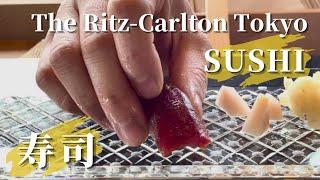 $80 Sushi Restaurant in Japan - Luxury Hotel Lunch - Ritz-Carlton Kyoto