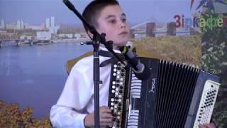 "Київська ВЕСЕЛКА 2018" Лазаренко Костянтин. баян : Йоган Штраус «Голубий Дунай»