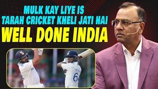 Mulk Kay Liye Is Tarah Cricket Kheli Jati Hai | Well Done India | Basit Ali