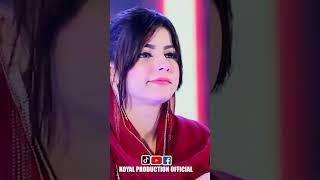 Dhamal | Qalandr Lal Shahbaz | Faiza Ali | Koyal Production Official