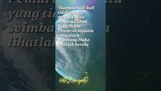 Quotes Quran 022 #quotes #motivation #viral #shorts
