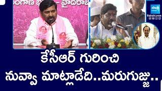 MLA Jagadish Reddy Comments on Mallu Bhatti Vikramarka | Power Commission | KCR |@SakshiTV