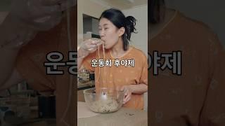 멈출수가 없습니다