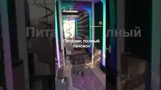 Круизы в Европу! Лето 2025