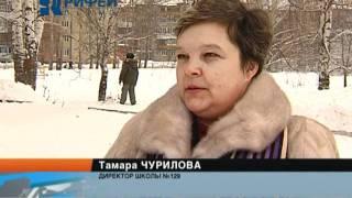 Ляды
