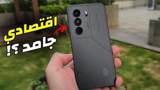 هاتف اقتصادي ببطارية عملاقة وشاشة 120 | مراجعة itel Power 70