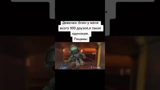 Подпишитесь пожалуйста #pubgmobile #pubg #ipadmini5 #vantok #ванток #играем #пабгмобайл