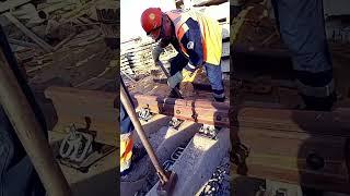 #стройкажелезная дорога #монтёр пути#железка