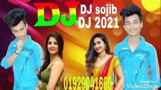 Dj sojib Arabic Remix - Dj 2021Khalouni N3ich DJ sojib(Yusuf DJ song Ekşioğlu Remix)Dj mixDj sojib