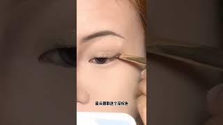 爆改单眼皮  万用少年眼妆教程 #cos #妆教 #cos眼妆 #分享妆容