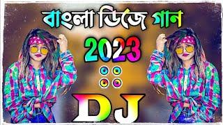 New Dj -Teri Akhaye Kajal -Hard Bass Dj  Mix By - Dj Sabbir official