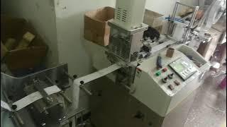 Roll to Roll Ultrasonic Label Cutting Machine Punch Holes and Cut Dash Lines for Nylon Taffeta Tape