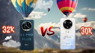 Realme 14 PRO V's Realme 13 Pro Plus | Gadget War #realme14pro