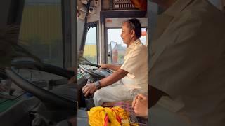 New Shantinath Travels Overtaking Devasi Travels At Palghar #marwadi #bus