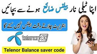 telenor balance saver service | telenor balance saver code