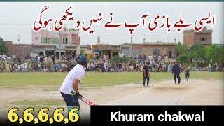 Final Hafiz Pola Vs Khurram Chakwal Fahad MC vs Sarmad Hameed Best Final In Tape Ball Cricket 