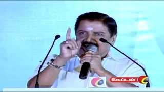 Sagaptham Audio Launch - Actor Sivakumar's Speech