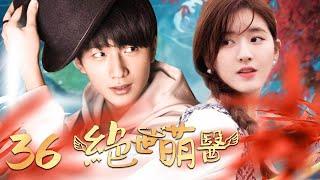 [MULTI SUB]Lovely Doctor EP36 | Prince saves rich girl in fairyland, sweet romance ensues.#zhaolusi