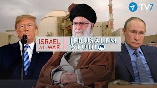 Facing the Iranian challenge – Jerusalem Studio 920