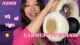 ASMR ￼Earmuff vs Beanie  Soft Cozy Sounds ‍️ Which trigger is better? 🫧