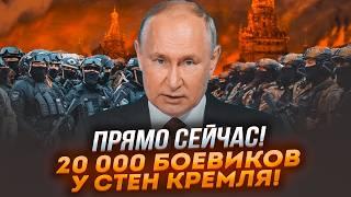 ВЕЛЛЕР: ДВОРЦОВЫЙ ПЕРЕВОРОТ совершит ПРЕТОРИАНСКАЯ армия ПУТИНА! Номер ВТОРОЙ всегда ХОЧЕТ СТАТЬ 1!