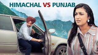 Himachal VS Punjab | A Short Film | Punjab Bytes