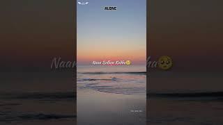 Whatsapp status sad and alone -# From your VIKKI MEDIA 0512.. #selfiee #morepics #lovelymoments