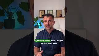 Як виспатись та побороти безсоння #безсоння #сон
