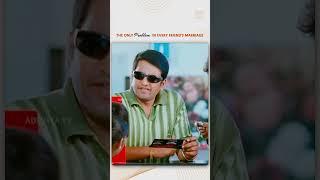 Correct ah sonna thalaiva  | #Tamilcomedy #Comedyscenes #AdithyaTV | #Shorts