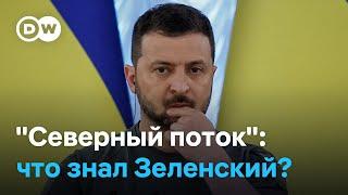 Недоумение в Берлине: почему в Польше не задержали участника диверсии на "Северном потоке"?