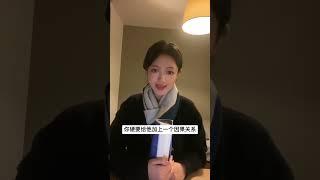 #被讨厌的勇气 #心理学 #自卑#读书分享