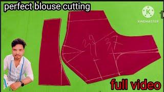 perfect blouse cutting /बेल्ट वाला ब्लाउज कटिंग how to blouse cutting#shortsfeed #Afroztrailer#viral