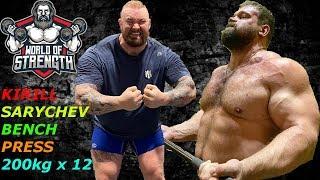 Kirill Sarychev STRONG as EVER 2020 !! THOR BJORNSSON DEADLIFT !!