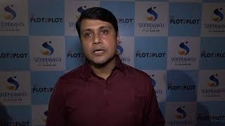 Siddhiananta Group Lucky Draw 2018 Event | Public Review | Mr. Bhupesh Sharma