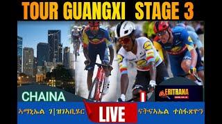 TOUR  GUANGXI STAGE 3