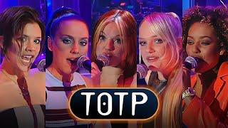 Spice Girls - Stop (Live at TOTP 06.03.1998) • HD