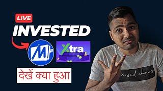I Invested in Mobikwik Xtra 12 Percent Honest Review | How to Invest in Mobikwik Xtra P2P