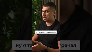 Как брокеры ОБМАНЫВАЮТ в ОАЭ?! #недвижимость #брокер #мошенники #обман #дубай
