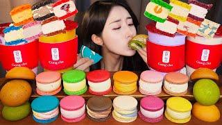 SUB) STICKY CHEWY DESSERT MACARON & BUBBLE MILK TEA ASMR MUKBANG KOREAN BREADㅣNO TALKING