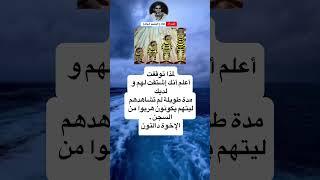 ستوريات انستا حالات وتس اب اقوال توماس شيلبي قصص واقعيه حقائق ومعلومات #shorts#ستوريات_ادولف