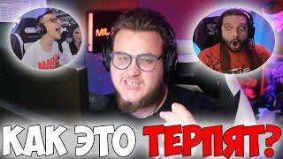 MILUCHEE ПРО ВОЗВРАЩЕНИЕ НА TWITCH, FORTNITE и КОММЬЮНИТИ