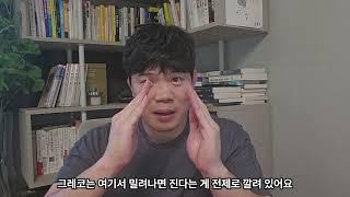 톰 아스피날 VS 존 존스, 누가 이길까요?