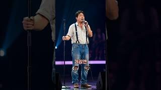 그저 노래대회 참가자인 줄 알았다… '거리엔 어둠이 내리고...' 가슴이 뭉끌해 졌다. #감성쇼츠 #눈물주의 #레전드무대 #노래대회 #소름 #울림
