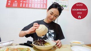 Jjajangmyun ㅣ Doob Gourmand ep.2