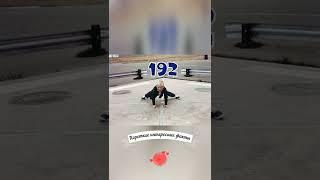 КАК ПОБЫВАТЬ ОДНОВРЕМЕННО В ЧЕТЫРЕХ РАЗНЫХ ШТАТАХ США? - КОРОТКИЕ ИНТЕРЕСНЫЕ ФАКТЫ #192