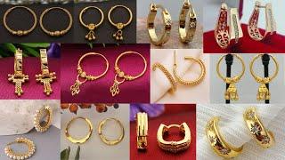 Light weight gold bali designs with Weight and price l gold hoop earrings..