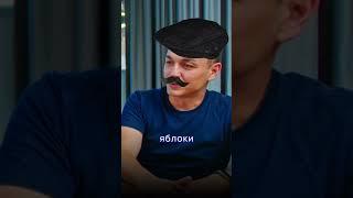 Это ЯБЛОКО - Нейросеть или Человек? #ии #дизайн