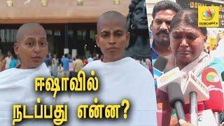 Girls reveal truth about Isha Yoga centres | Interview | Sadhguru Jaggi Vasudev Controversy