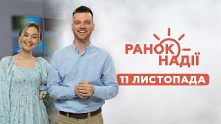 Бог кличе саме тебе. Як спокій мами впливає на дитину? Вплив спільних вечорів на дітей | Ранок надії