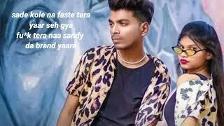 Ship : Nosu Kumar New Punjabi Song | Latest Punjabi Rap 2023